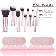 34件套化妆刷套装：10支旅行化妆刷（带收纳盒）、24个化妆海绵、便携式化妆刷，适合初学者，化妆刷套装，化妆刷套装，化妆刷套装，全套化妆刷，化妆刷套装，全套化妆工具，化妆刷套装，化妆刷套装，化妆礼盒套装