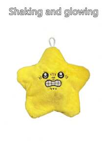 1 pieza Muñeco de peluche de estrella vibrante, brillante y temblorosa, Colgante de mochila/llavero de estrella tonta e irritable - Multicolor - Ver 10