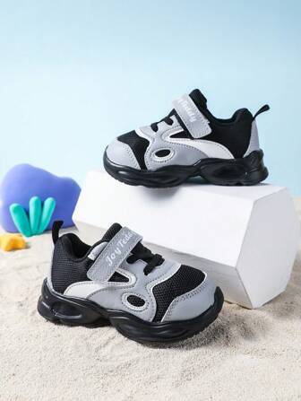 1 双儿童运动鞋，透气弹性柔软减震速干轻便防水防滑混合材质休闲运动鞋，适合男孩和女孩，适合跑步、散步、上学穿着