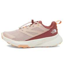 The North Face Kids | Altamesa (Youth) - Pink Moss/Canyon Dust - View 1
