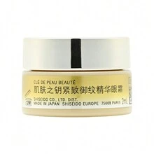 Clé de Peau Beauté 4D Eye Contour Cream  (2ml) - as picture - View 3