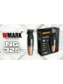 Wmark Ng325 Professional Hair Trimmer - 金色 - 查看 8