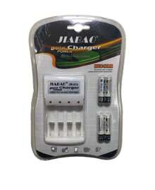 AAA And AA Battery Charger With 4 AAA Batteries Included - White - View 3