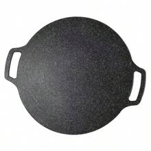 1pc Korean BBQ Grill Non-Stick Grill Plate, 13 Inches Round Outdoor Camping BBQ Plate, Can Be Used For Both Home And Outdoor Stoves
