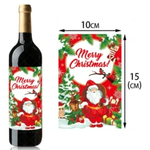 8 piezas de etiquetas decorativas navideñas para botellas de vino, "Feliz Navidad" etiquetas rojas para botellas de vino tinto, Navidad - Multicolor - Ver 10