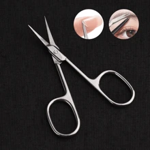 1 Pieza Acero Inoxidable Pelacutículas Y Neutralizador De Piel Muerta Para Manicura, Cejas, Tijeras De Belleza Para Salón De Casa
