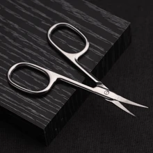 1 Pieza Acero Inoxidable Pelacutículas Y Neutralizador De Piel Muerta Para Manicura, Cejas, Tijeras De Belleza Para Salón De Casa