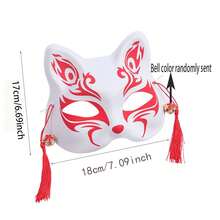 3pcs/1pc Random Color Anime Half-Face Cat/Fox Mask Japanese Style Masquerade Party Mask Halloween Costume Prop - Multicolor - View 14