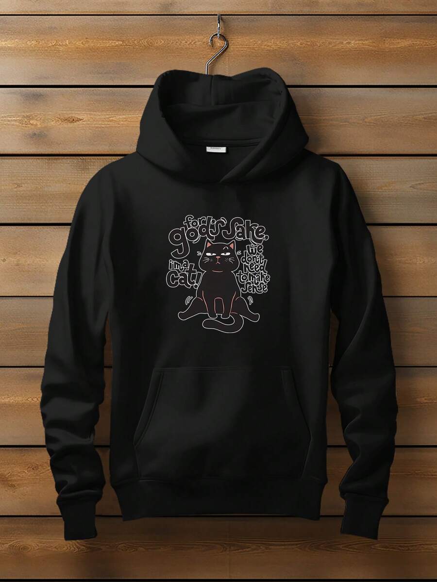 Sweatshirt Cat Kitten Cat Meme Cute For The Love Of God  2504 GEEK FLUX - 黑色 - 查看 1