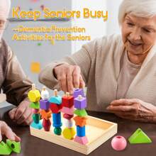 老年人痴呆症礼物-五套柱珠盒，适合老年人、老年痴呆症产品、老年痴呆症活动，适合老年患者的圣诞礼物 - 乾枯玫瑰色 - 查看 4