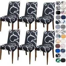 Kit Of 6 Dining Chair Covers Made Of Imported, More Resistant Fabric - Cake - View 1