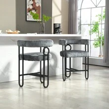 COOLMORE Bar Stools Set Of 2, Modern Bar Stool With Back, Black Metal Frames, Upholstered Bar Stools For Kitchen Island, Pub, Club (Dark Brown PU)