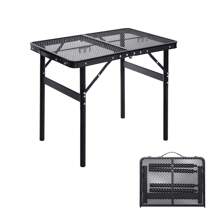 Moosinily Moosinily 2 FT Small Grill Table Portable 2 Height Adjustable Camping Table Beach Table Foldable Picnic Table Foldable Folding Table BBQ Mesh Outdoor Table Black 23.6*15.7 Inch