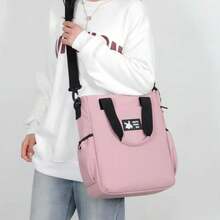 男女通用帆布笔记本电脑包，带可拆卸肩带，适合 14 英寸笔记本电脑，学院风斜挎包和单肩包，适合工作/学校使用，带湿巾清洁功能，拉链开合 - 黑色貓熊 - 查看 3