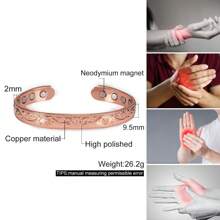 Juego de joyería magnética de cobre puro- Pulsera y anillo ajustables con flor brillante- Salud y energía, artritis, San Valentín, mamá, madre, regalo del Día de la Madre