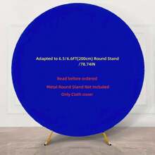 1pc Solid Color Round Background Cover Set With 2 Clips, Stretchy Round Background Backdrop Cloth Cover For Birthday Party, Wedding, Events Decor, 5/6/6.6/7.2FT (Excluding Metal Frame),Christmas