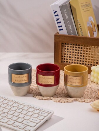 1pc Red/Yellow/Blue/Grey Straight Ceramic Coffee Cup, Ramadan Creative Latte Art Coffee Mug, Milk, Juice Breakfast Cup, Eid Al-Fitr Dinnerware Cup, Couple Cups, For Home, Holiday, Office, Restaurant