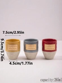 1 件红色/黄色/蓝色/灰色直陶瓷咖啡杯，斋月创意拿铁艺术咖啡杯，牛奶、果汁早餐杯，开斋节餐具杯，情侣杯，适用于家庭、节日、办公室、餐厅 - 彩色 - 查看 2