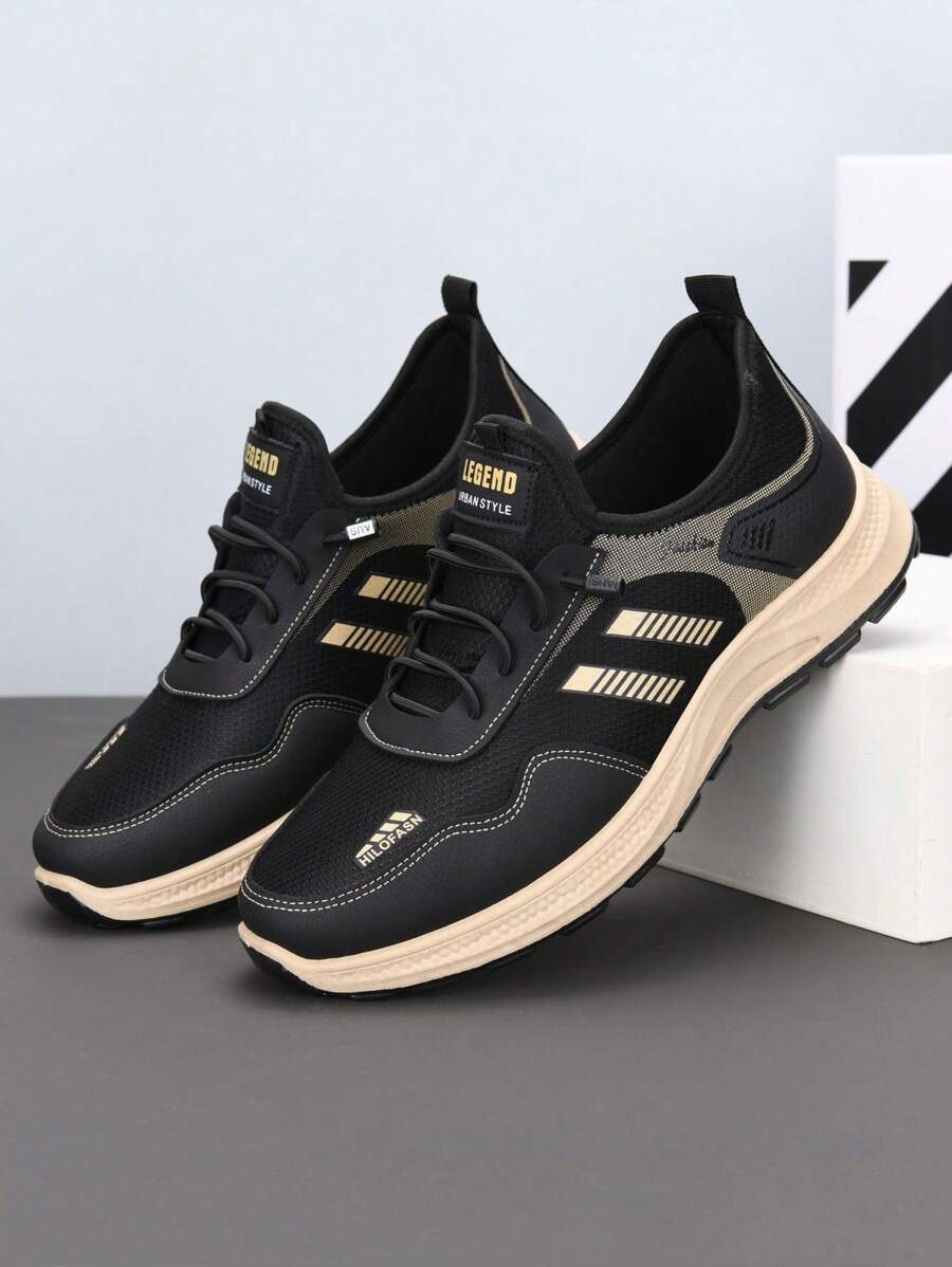 全新软底防滑中老年舒适老爹鞋休闲运动鞋春秋季 - 卡其色 - 查看 1