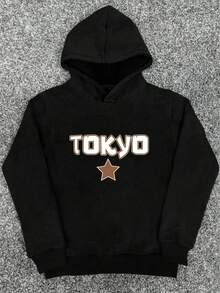 男士休闲宽松连帽运动衫 - 黑色 - 查看 1