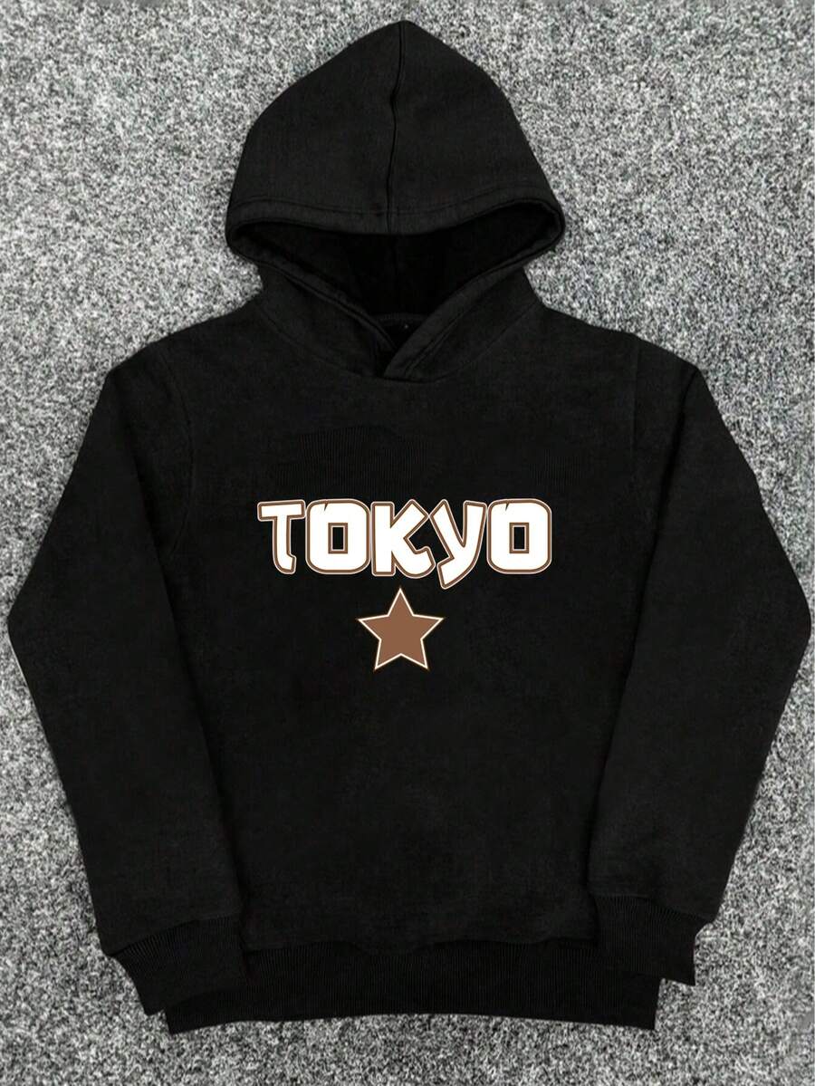 男士休闲宽松连帽运动衫 - 黑色 - 查看 1