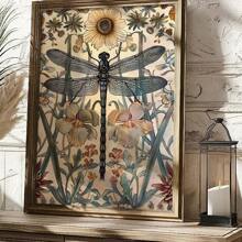 复古蜻蜓墙壁艺术海报无框现代抽象艺术客厅装饰