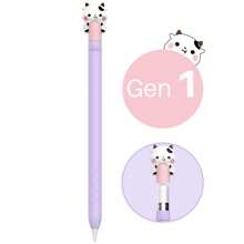 Cute Bear Case Compatible With Apple Pencil Pro And 2nd Generation And Apple Pencil (USB-C) , Silicone Protective Cover Sleeve With Apple Pencil 1st Generation