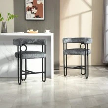 COOLMORE Bar Stools Set Of 2, Modern Bar Stool With Back, Black Metal Frames, Upholstered Bar Stools For Kitchen Island, Pub, Club (Dark Brown PU)