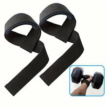 Unisex Athletic Training Resistance Bands - Black - View 1