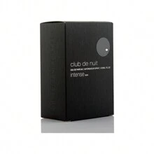 Armaf Club De Nuit Intense Man Eau De Parfum 30ml - Black - View 2