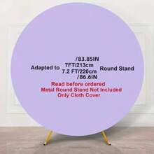 1pc Solid Color Round Background Cover Set With 2 Clips, Stretchy Round Background Backdrop Cloth Cover For Birthday Party, Wedding, Events Decor, 5/6/6.6/7.2FT (Excluding Metal Frame),Christmas