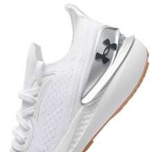 Under Armour 1 双 UA W Shift 轻质女式运动鞋，款号 3027777-101 - 白色 - 查看 7