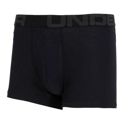 Under Armour Set de 2 pantalones cortos de fitness para hombres, ropa interior tipo bóxer para deportes