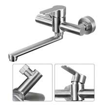 Kitchen Faucet 360° Rotatable Faucet Stainless Steel Wall Fitting Wall Mounting Mixer Taps Single Lever Mixer For Kitchen Bathroom - Silver - View 8