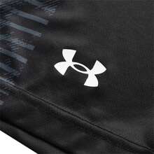 Under Armour Quần thể thao nam, Quần short tập luyện thể dục thường ngày, Thoải mái 24500212-001 - màu đen - Xem 4