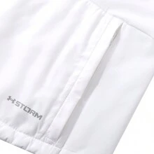 Under Armour 女式棉质背心运动服，白色训练健身立领夹克 1378502-100
