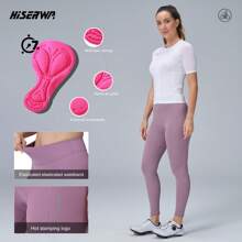 HISERWA Women Cycling Pants, Shock-Absorbing Silicone Foam Padded, Breathable, High Elastic Butt Lifting