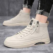 Mid-Top Lace-Up Casual Canvas Shoes For Men, Breathable Comfortable Sneakers For Youth, Slip-Resistant Travel Shoes - Beige - View 3