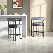 COOLMORE Bar Stools Set Of 2, Modern Bar Stool With Back, Black Metal Frames, Upholstered Bar Stools For Kitchen Island, Pub, Club (Dark Brown PU)