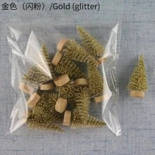 12 pezzi Mini alberi di cedro artificiali, multicolore, blu, verde chiaro, verde, bianco, oro, argento, per festival, casa, ufficio, decorazione da giardino, migliori regali, decorazione per la casa, decorazioni natalizie, decorazione per la stanza, decorazioni natalizie per la casa, regali di Natale, decorazioni natalizie