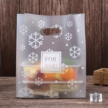 25/50 件塑料礼品袋，圣诞雪花设计面包店外卖包装袋