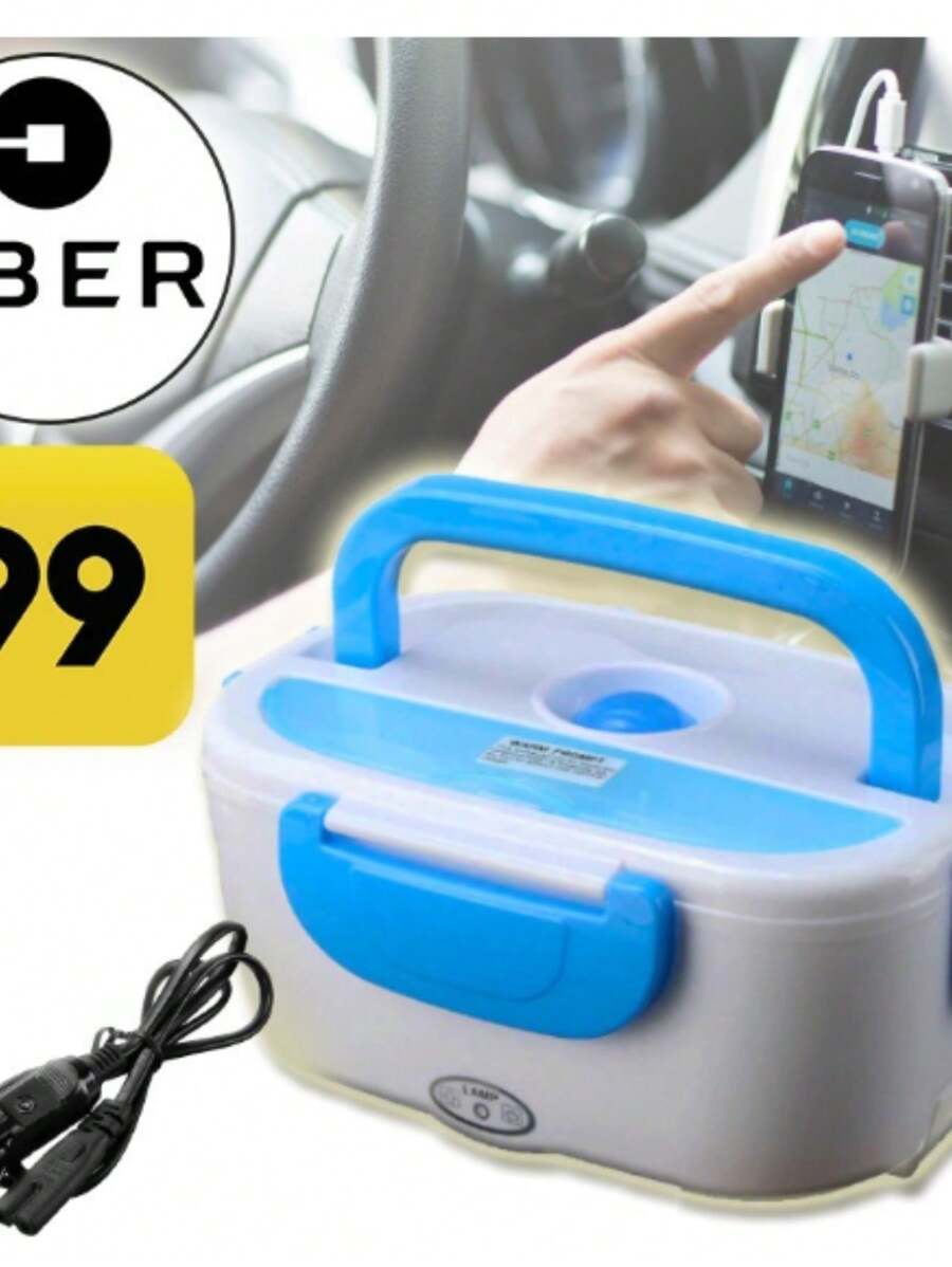 Portable Plastic Electric Lunch Box For Car 12V - 顏色隨機 - 查看 1
