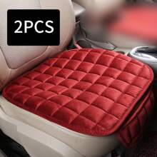 2 件装通用椭圆形汽车座椅垫 - 带泡沫填充物的涤纶面料，柔软透气，防滑，轻便，全天候保护，可手洗