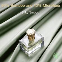 LBRO2M 4Pcs Cooling Silky Bamboo  Bed Set, Breathable Bed Sheets, 16-Inch Deep-Pocket Fitted Sheet, Perfect For Halloween Or Christmas Gifts (Includes 1 Flat Sheet + 1 Fitted Sheet + 2 Pillowcases) - 鼠尾草綠 - 查看 3