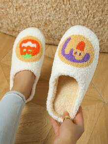 Halloween Cartoon Pumpkin Warm House Slippers, Round Toe Soft Sole Anti-Slip Fluffy Slippers, Plush Comfort Indoor Shoes - White - View 6