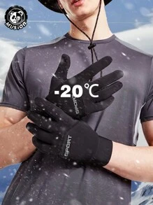 Musion 1pc/2pcs/3pcs Unisex Winter Outdoor Sports Skiing Gloves Waterproof Windproof Driver Gloves Touch Screen Warm Driving Riding Black Gloves Hand Warmers
