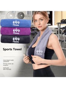 1 件运动毛巾、健身房吸汗毛巾、速干浴巾，适合户外活动、露营用品