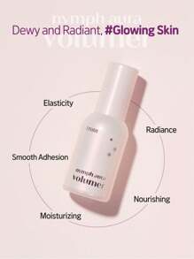 ETUDE 仙女光彩滋养霜，多功能妆前乳/底霜，打造自然透亮、弹润柔滑、水润饱满的肌肤，蕴含低分子透明质酸、摩洛哥阿甘油和鳄梨油，完美妆前乳，24克/0.85盎司。韩国化妆品，礼品装。 - 24g/0.85oz. - 查看 3