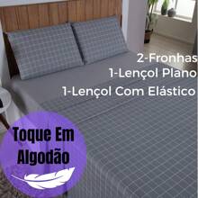 Sheet Sets With Pillowcases - Tự do - Xem 3