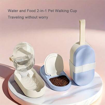 PETSIN Pet Water Bottle, Portable Dog And Cat Pet Water Dispenser Feeder With Drinking Cup And Food Container, Outdoor Water Dispenser For Cats, Rabbits, Puppies And Other Pets For Walking, Traveling
